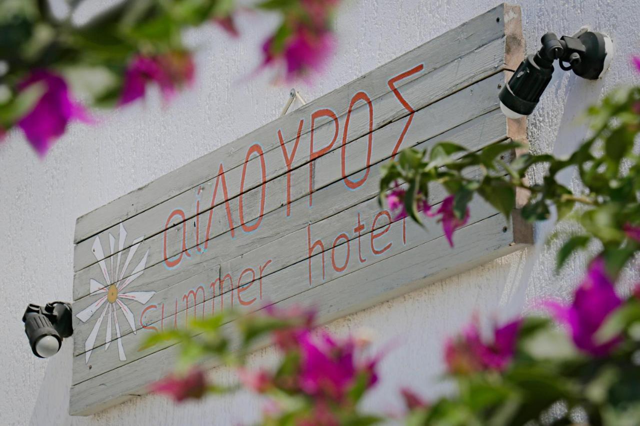 Ailouros summer hotel Schoinoussa Exterior foto